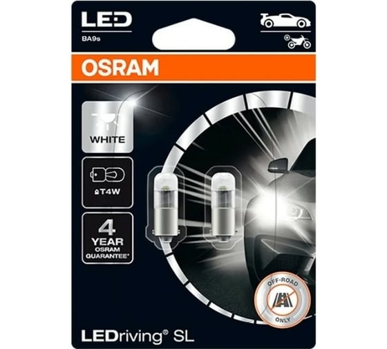 Изображение товара Автолампа Osram T4W, BA9s, LED, 6000 K, 12 В 3893DWP-02B
