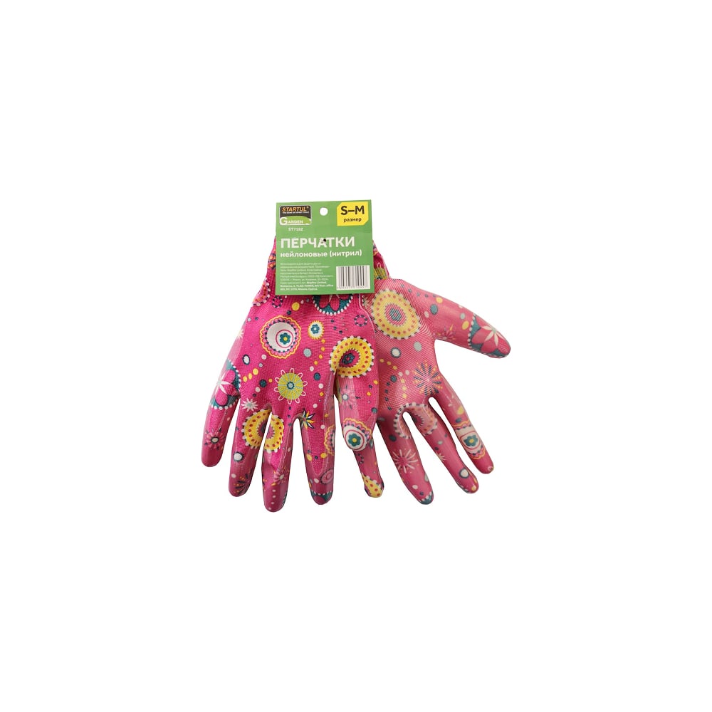 Нейлоновые перчатки STARTUL globber перчатки globber розовый ростовка xs