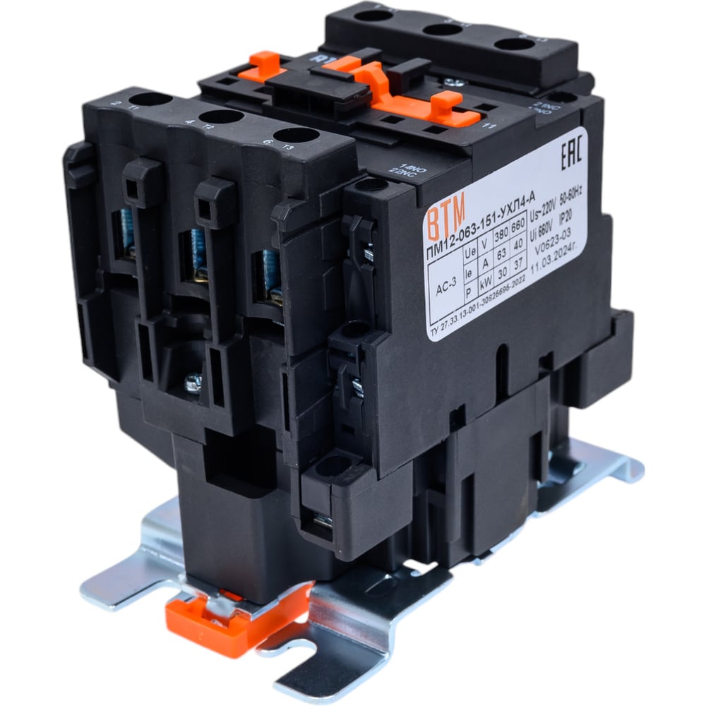 Изображение товара Пускатель ВТМ (S) ПМ 12-063151-63А-220АС 2з+2р УХЛ4 63А промышленные электропускатели