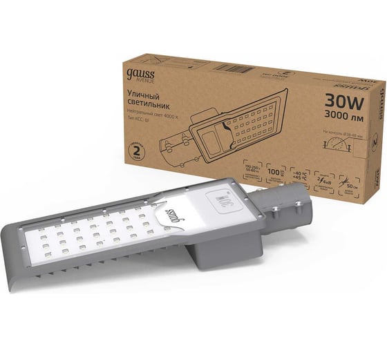 Изображение товара Уличный консольный светодиодный светильник Gauss IP65 30W 3000lm 4000K КСС "Ш" 629534230