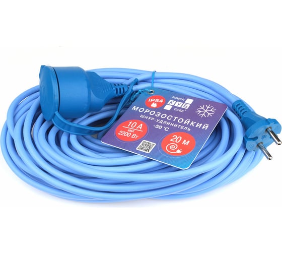 Изображение товара Морозостойкий удлинитель в бухте Power Cube 10А/2,2 кВт, 1р без заземления, 20м, IP54 2x1,0 мм2, PC-1F-R-20(IP)