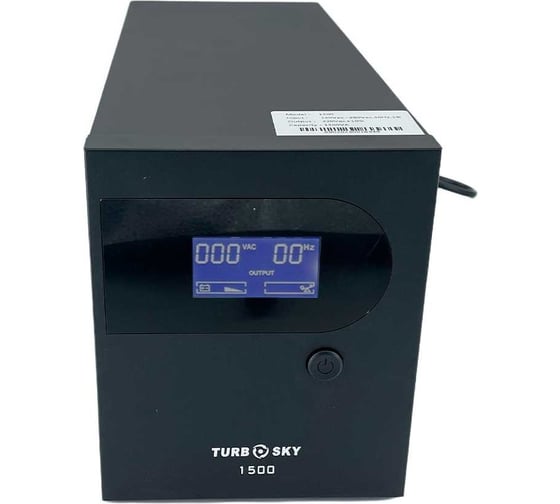 Изображение товара Источник бесперебойного питания Turbosky 1500VA 3353_a