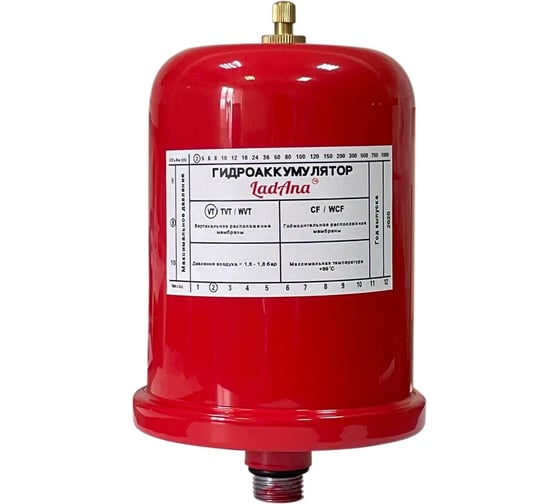 Изображение товара Расширительный бак LadAna 2л вертикальный, красный 110104002/Р
