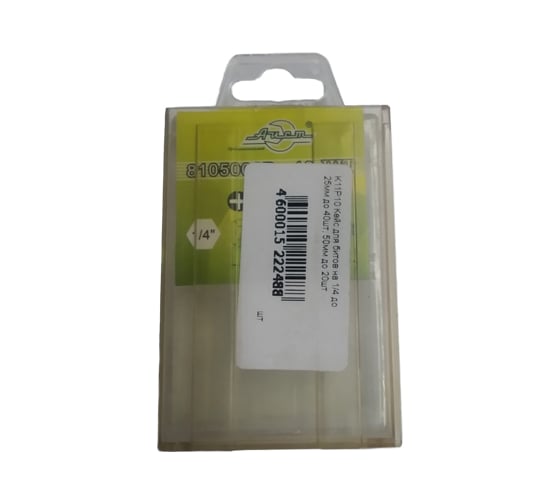 Изображение товара Кейс для бит AIST на 14 до 25 мм до 40шт K11P10 00-00010794