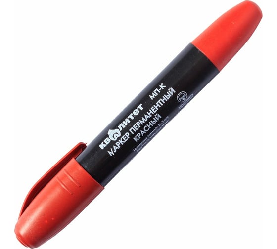 Изображение товара Перманентный маркер Квалитет красный, толщина линии 2-3 мм, круглый наконечник МП-К 6674867