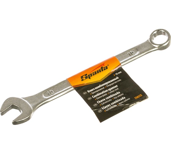 Изображение товара Ключ SPARTA комбинированный,10 мм, хромированный// 150375