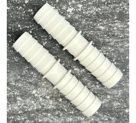 Изображение товара Пластиковый штуцер для сливных шлангов Профитт 12 мм, 2 шт. 2226964