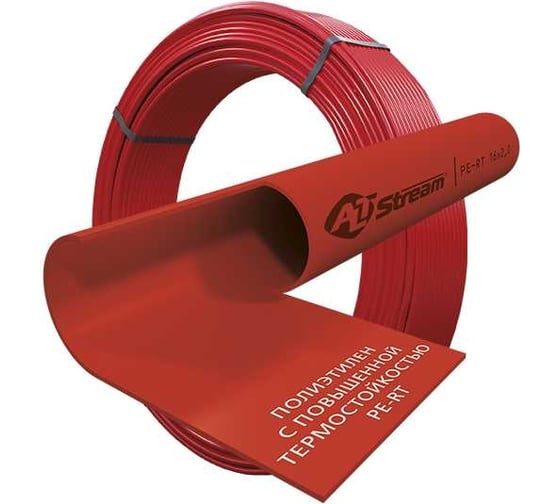 Изображение товара Полиэтиленовая труба PE-RT Altstream 20x2.0, буxта 200 м, красный 034020108