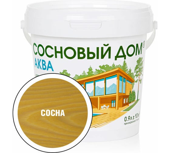 Изображение товара Акриловый декоративный антисептик для дерева ЗАО Декарт «Сосновый Дом» АКВА (сосна; 0.9 л) 28852