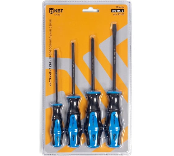 Изображение товара Набор отверток КВТ Мастер из стали S2 НО-04-S 87105