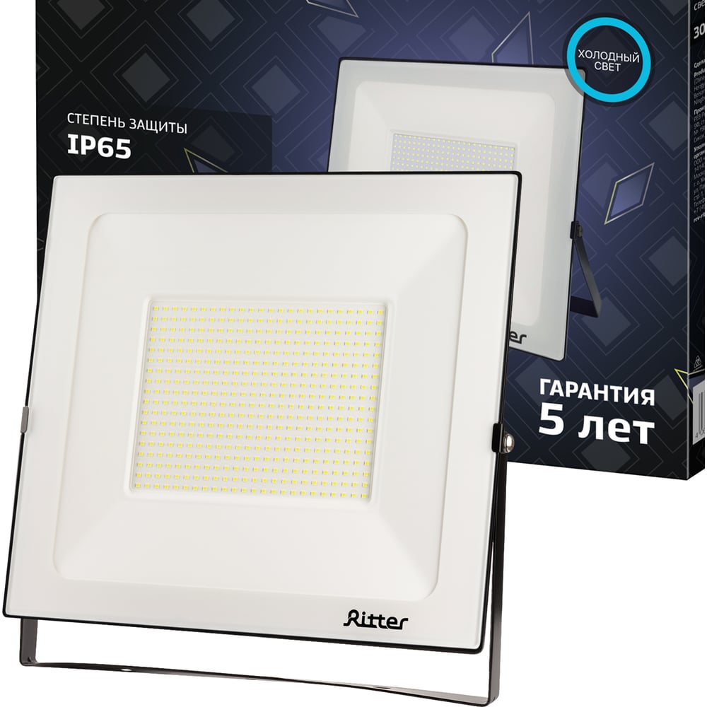 Изображение товара Светодиодный прожектор RITTER PROFI 300 Вт IP65 наружное освещение