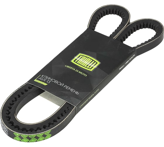 Изображение товара Ремень приводной для автомобилей ГАЗ 3308 зубчатый AVX13x1250 TRIALLI AVX13X1250