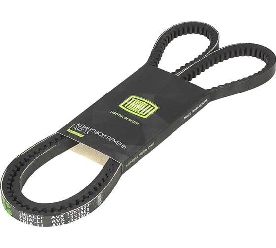 Изображение товара Ремень приводной для автомобилей ГАЗ 66/ПАЗ 3205 зубчатый AVX13x1500 TRIALLI AVX13X1500