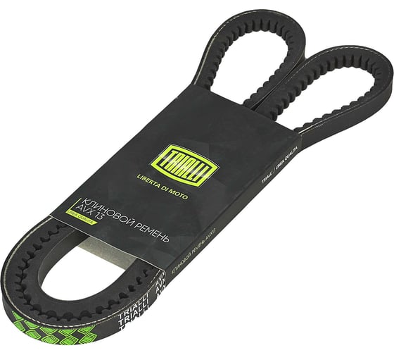 Изображение товара Ремень приводной для автомобилей ГАЗ 3308 зубчатый AVX13x1280 TRIALLI AVX13X1280