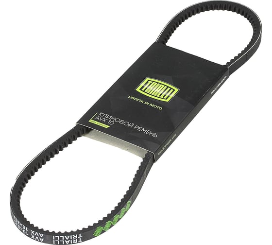 Изображение товара Ремень приводной для автомобилей ГАЗ 53, 3307 зубчатый AVX10x833 TRIALLI AVX10X833