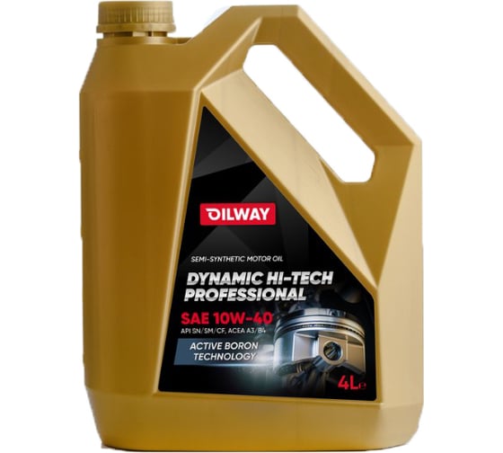 Изображение товара Моторное полусинтетическое масло OILWAY Dynamic Hi-Tech Professional 10W-40, API SN/CF, 4 л 4670030170125