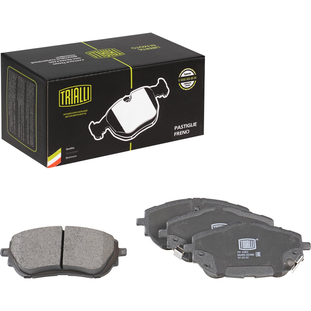 Изображение товара Тормозные колодки для Toyota Corolla Auris дисковые передние TRIALLI PF 4363