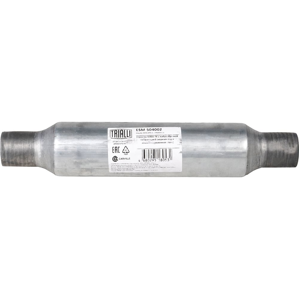 Изображение товара Стронгер 50400-76 с жаброобразной перфорацией TRIALLI ESM универсальный