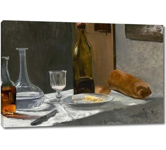 Изображение товара Картина ООО Первое ателье репродукция Натюрморт с бутылкой, графином, хлебом и вином 115x76 см ps143177-5