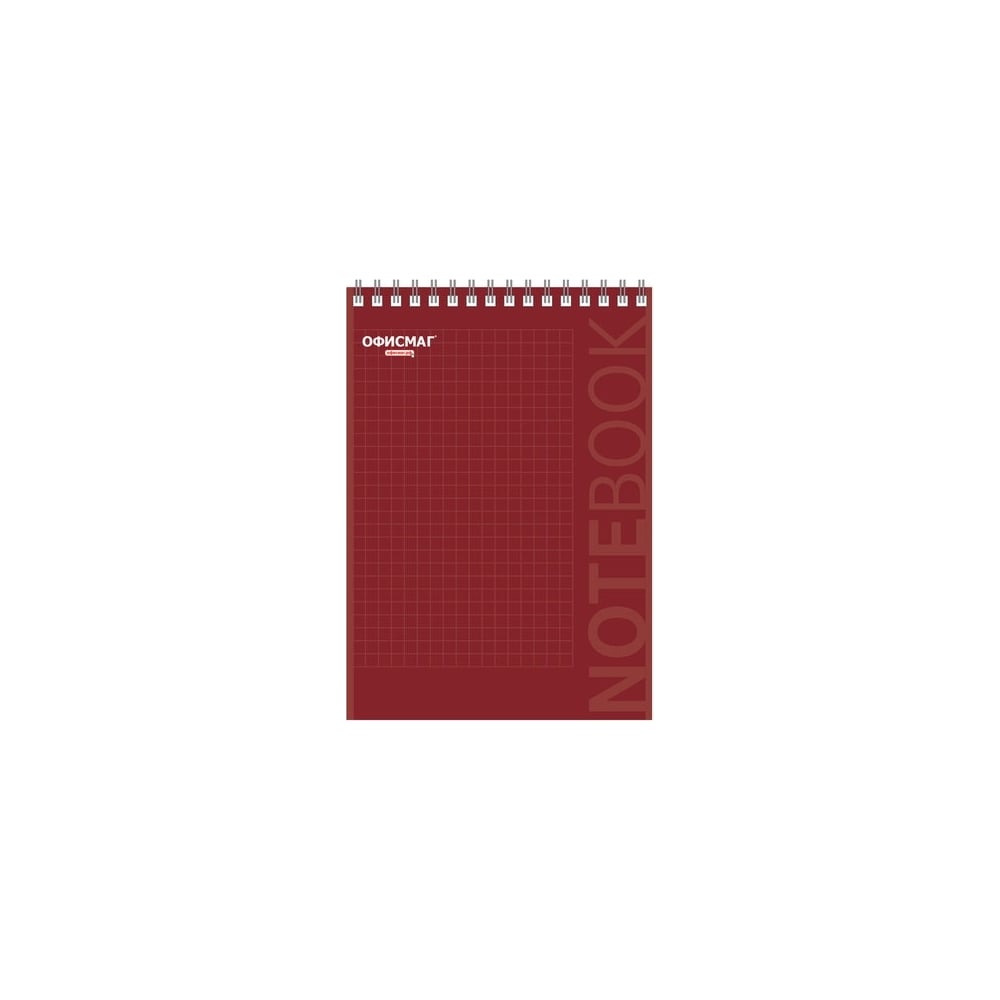Блокнот ОФИСМАГ ежедневник дорогому учителю твёрдая обложка картон 7бц формат а5 160 листов