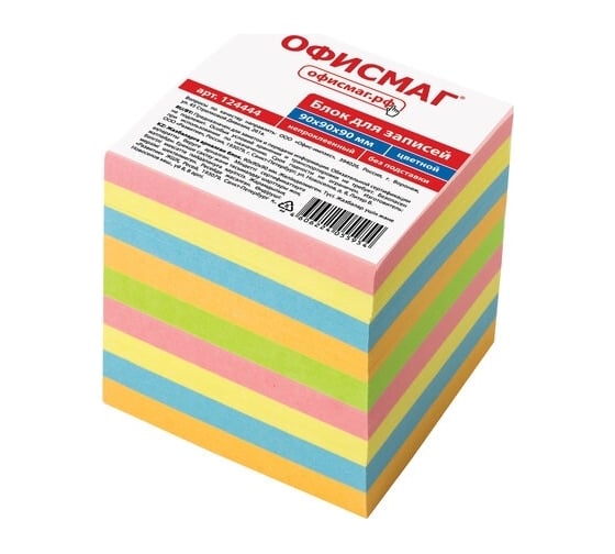 Изображение товара Непроклеенный блок для записей ОФИСМАГ куб, 9x9х9 см, цветной 124444