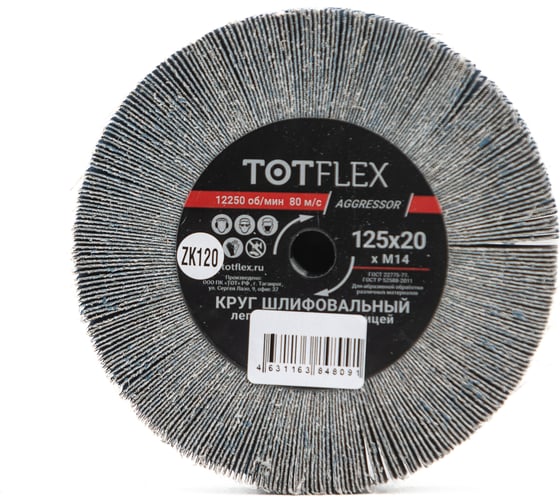 Изображение товара Круг лепестковый радиальный универсальный 125x20 мм, М14, Р120 Totflex 4631163848091