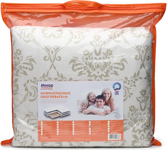 Изображение товара Электроодеяло Инкор инфракрасный подогрев, 140x180 см 9 режимов 78038