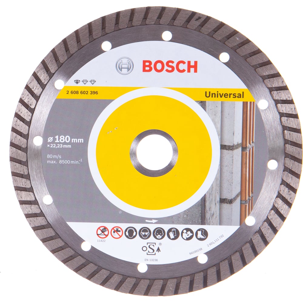 фото Алмазный диск bosch