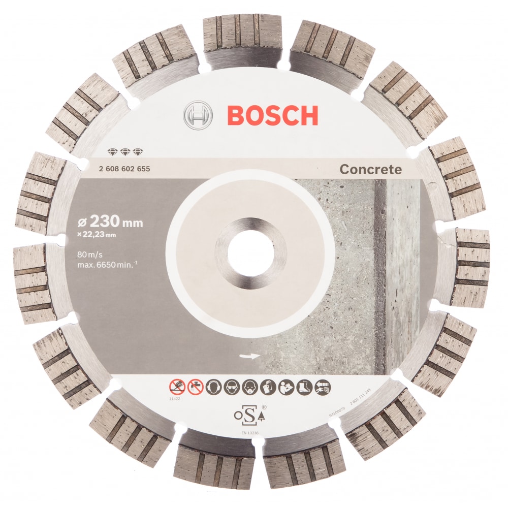 Алмазный диск для бетона Bosch