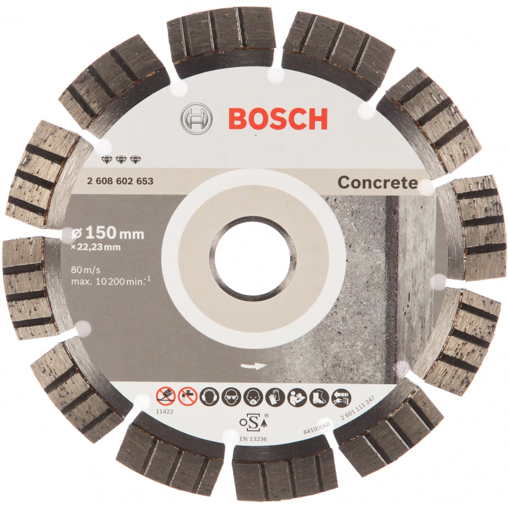 фото Алмазный диск для ушм по бетону bosch