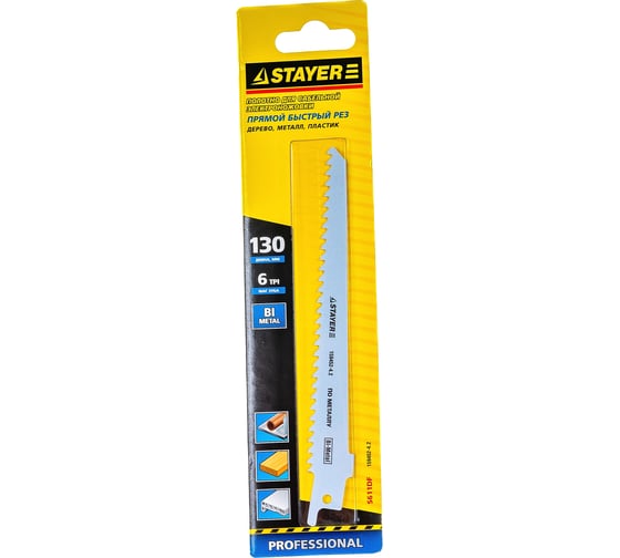 Изображение товара Полотно (тип S611DF; Bi-Met) для сабельной электроножовки STAYER 159452-4.2