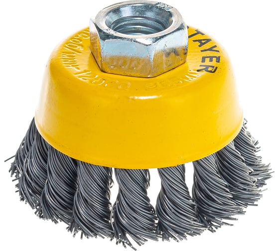 Изображение товара Щетка чашечная "MASTER" (65 мм; М14) для УШМ STAYER 35128-065_z01