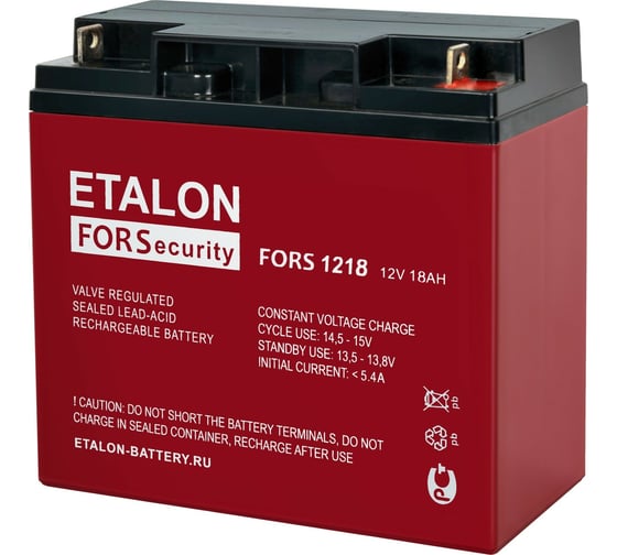 Изображение товара Аккумулятор премиум (12в / 18 ач), Etalon Battery etalon fors 1218