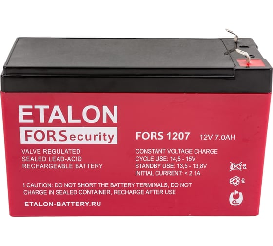 Изображение товара Аккумулятор премиум ETALON FORS 1207 (12 В, 7 Ач) Etalon Battery 00-00006432