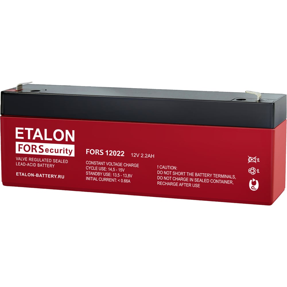 Изображение товара Аккумулятор ETALON FORS 12022 12 В 2.2 Ач AGM F1 Изображение товара Аккумулятор ETALON FORS 12022 12 В 2.2 Ач AGM F1