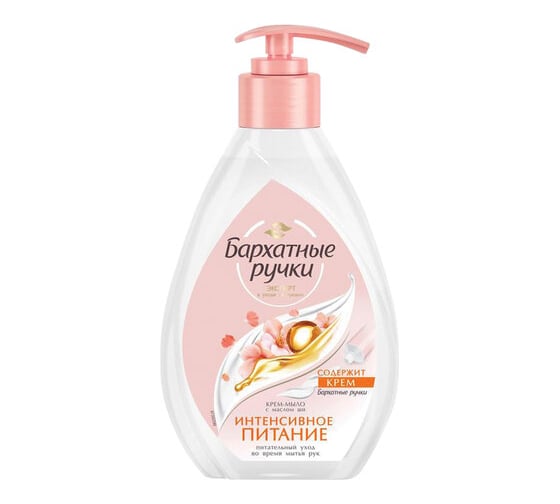 Изображение товара Мыло-крем жидкое БАРХАТНЫЕ РУЧКИ 240 мл, Масло Ши, интенсивное питание, дозатор 4600702061093