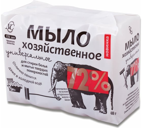 Изображение товара Хозяйственное мыло НЕВСКАЯ КОСМЕТИКА 72 комплект 4 шт х 100 г , в упаковке, 11421 600892