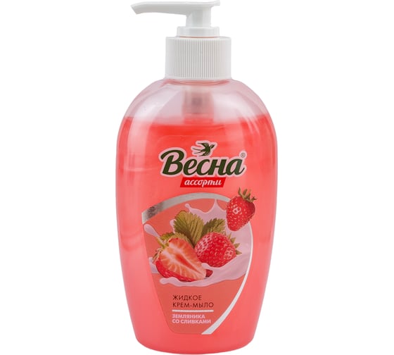 Изображение товара Жидкое крем-мыло ВЕСНА 280 мл земляника со сливками, дозатор, Гост, 5099 601236