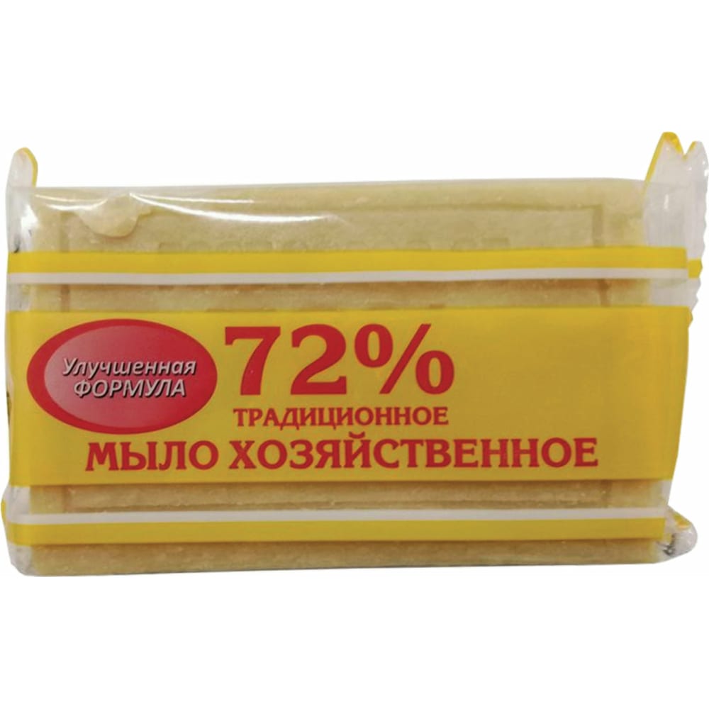 Традиционное хозяйственное мыло МЕРИДИАН хозяйственное мыло 72% 200 г