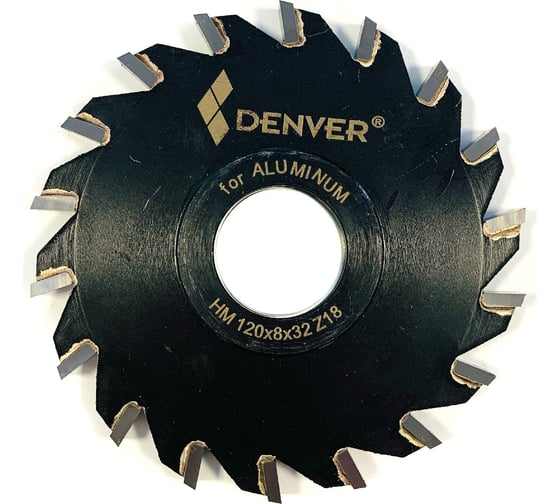 Изображение товара Фреза дисковая HM 120x8x32/30 мм, Z=18, AL ООО Галифакс 5120002