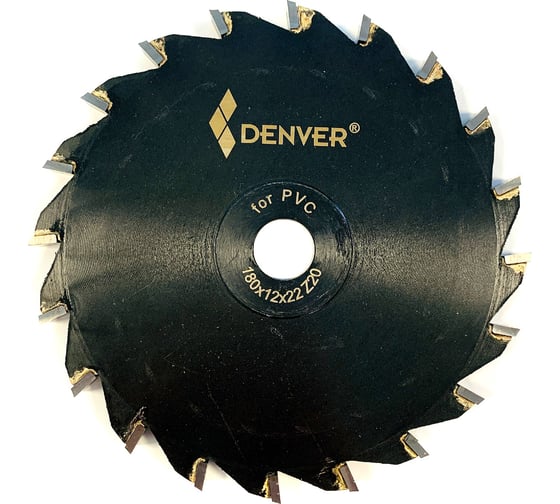 Изображение товара Фреза дисковая HM 180x12x22 мм, Z=20, PVC ООО Галифакс 5180001