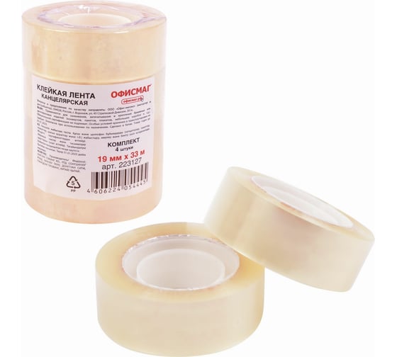 Изображение товара Канцелярские клейкие ленты ОФИСМАГ 19 мм х 33 м, 4 шт., прозрачные 223127