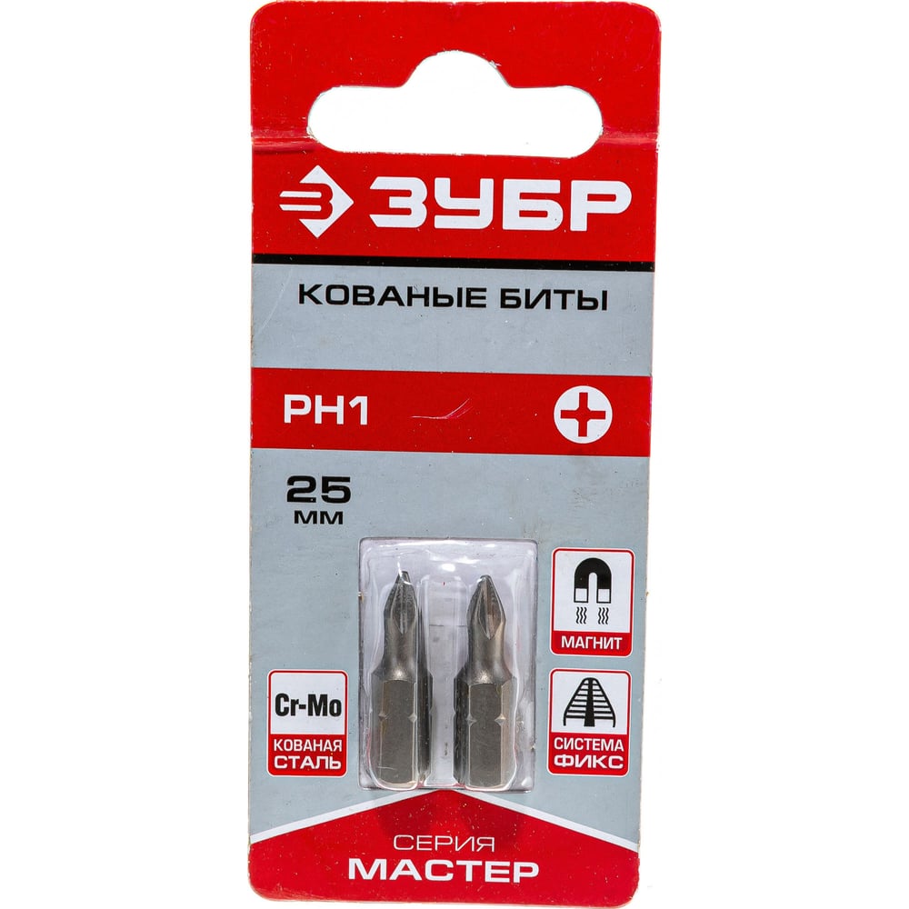 Биты &quot;МАСТЕР&quot; кованые 2 шт. (25 мм; PH1; хвостовик C 1/4&quot;) Зубр 26001-1-25-2