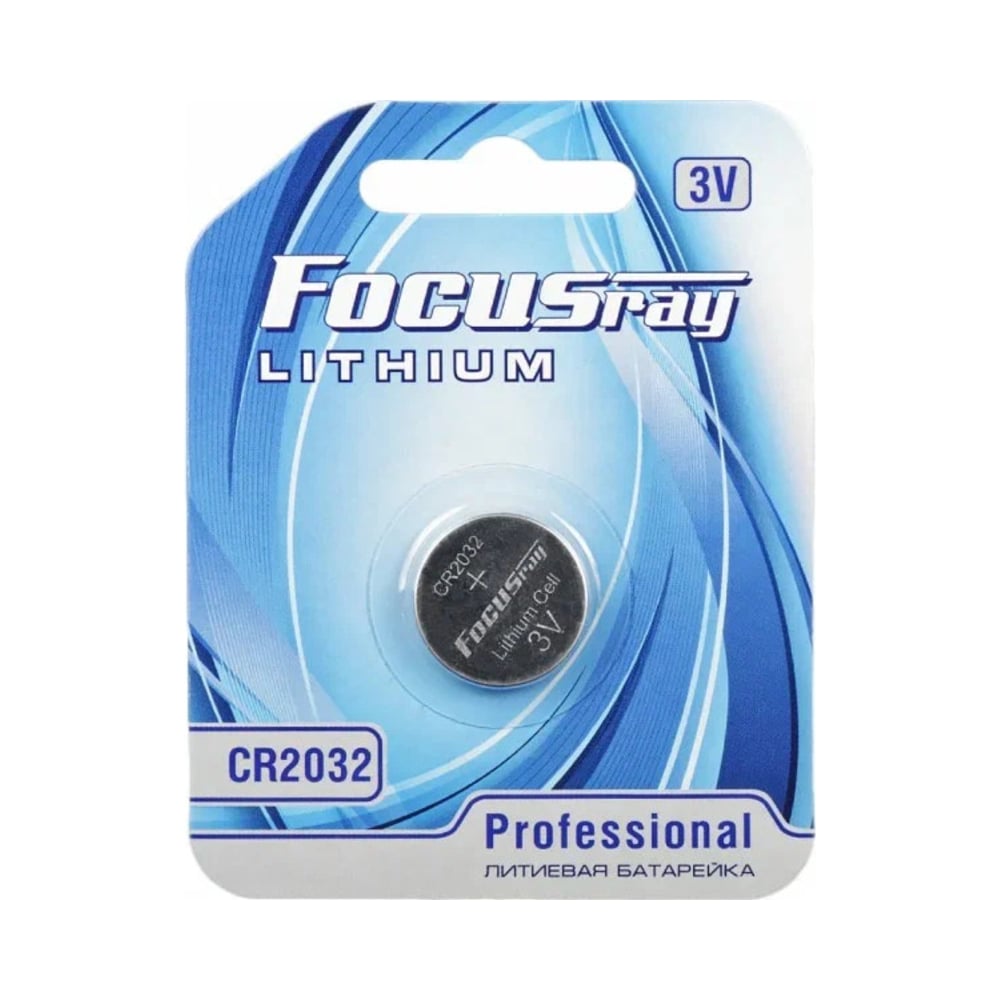 Изображение товара Батарейка CR2032 BL1 Focusray 1 шт — надежное питание для гаджетов