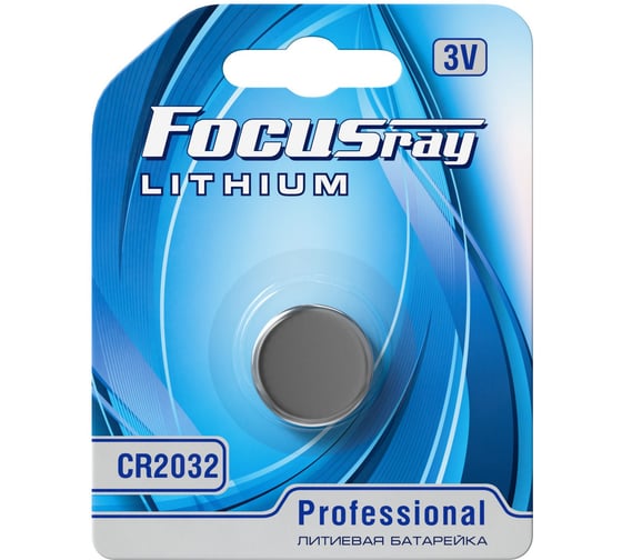 Изображение товара Батарейка Focusray CR2032 BL1 1шт 627031