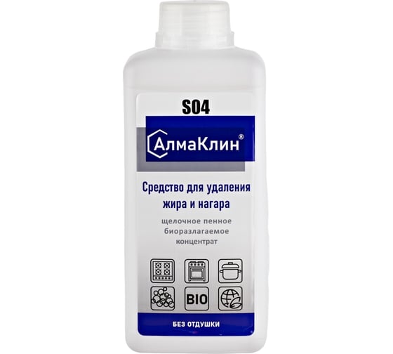 Изображение товара Щелочное моющее средство для мойки грилей и духовок ООО "БАЗОВАЯ ДЕЗИНФЕКЦИЯ" АлмаКлин S04, концентрат, 1 л, крышка S04-1Л