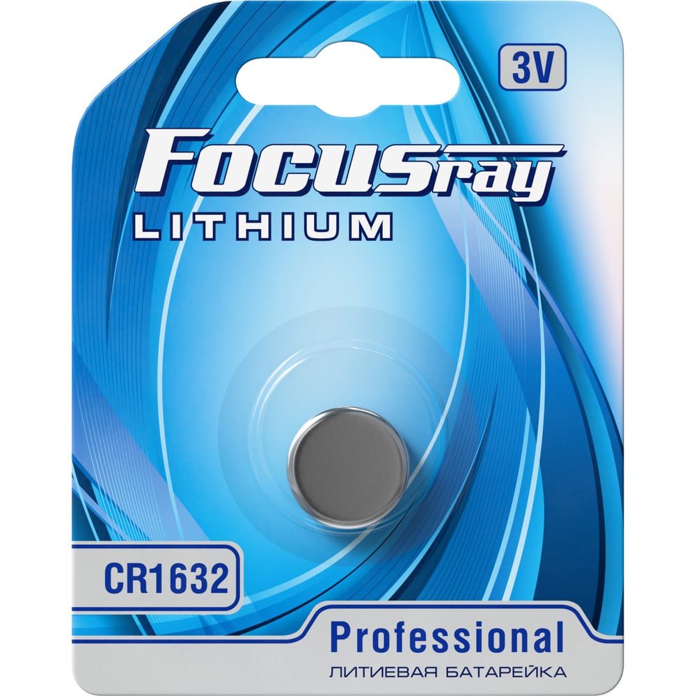 Изображение товара Батарейка Focusray CR1632 BL1 1 шт для часов и гаджетов