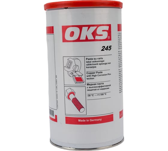 Изображение товара Медная паста OKS 245, банка 1кг 269695