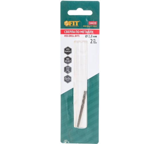 Изображение товара Сверло HQ (2 шт; 2х49 мм; HSS) по металлу Fit 34420