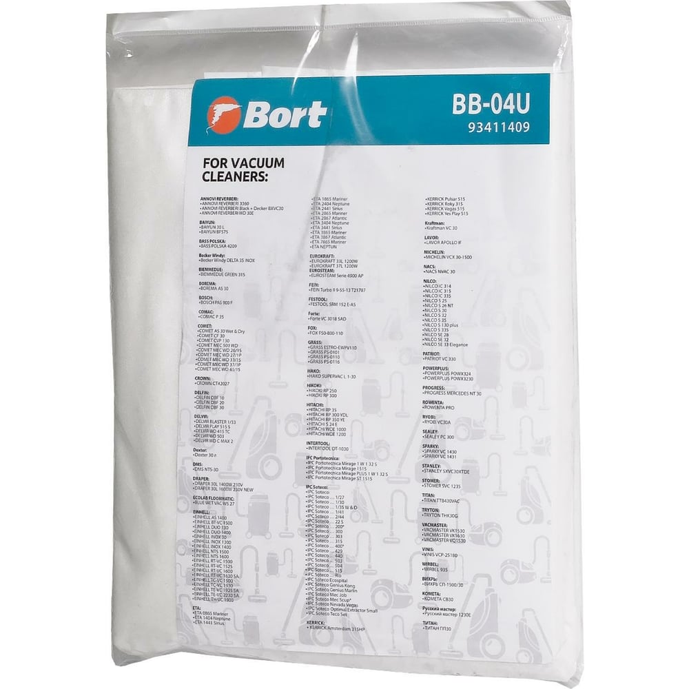 Комплект мешков-пылесборников BORT комплект пылесборников для aeg bork electrolux philips komforter